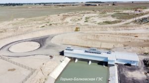 На Ставрополье введены в работу две новые малые ГЭС