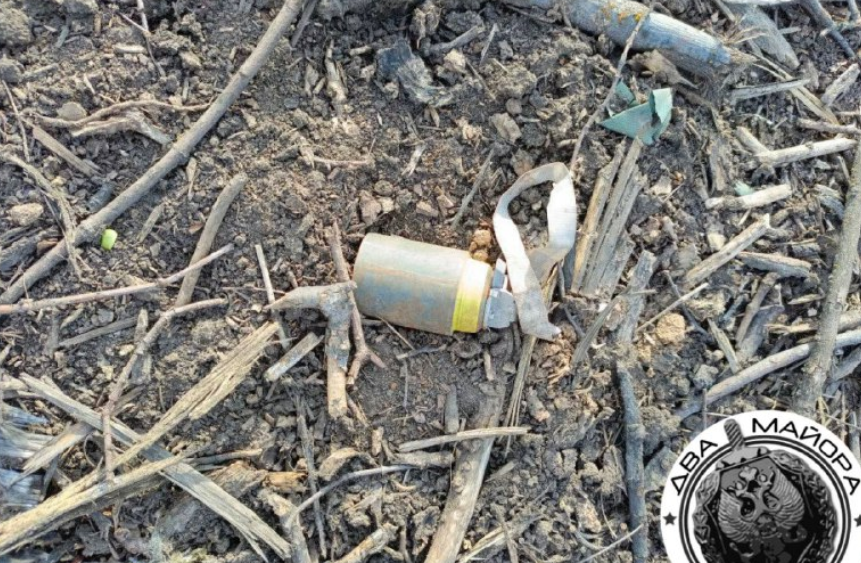 Военкоры показали опасную мину ВСУ, похожую на кассетный снаряд
