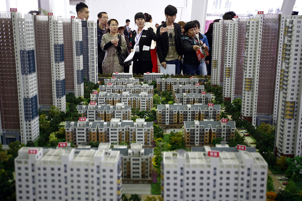 Bloomberg: Власти Китая рассматривают возможность покупки непроданного жилья