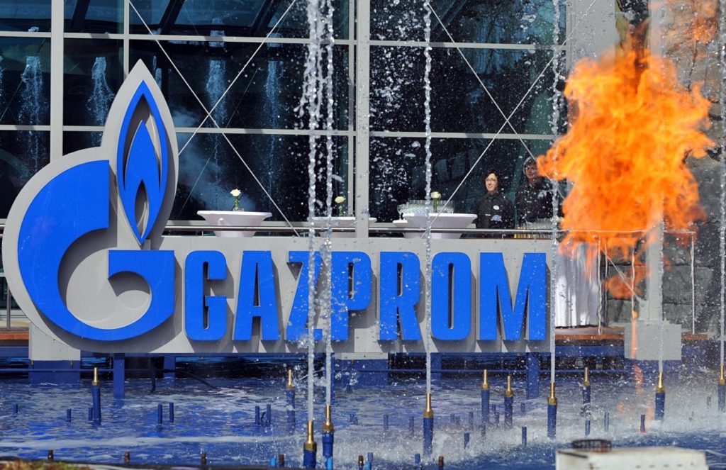 Эксперт-энергетик Юшков оценил шансы Болгарии отсудить у «Газпрома» €400 млн