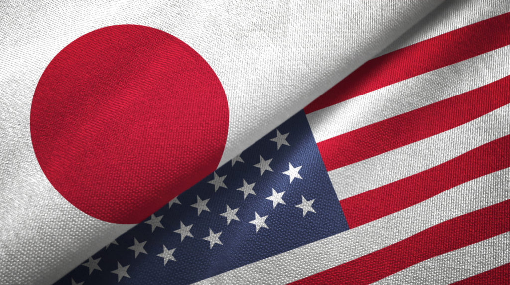 Asahi: в Японии раскрыли тайное соглашение с США по транзиту ядерного оружия