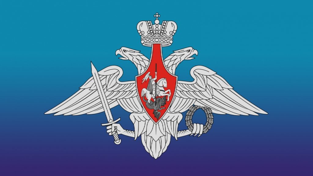 ТАСС: группировка ВСУ на востоке Часова Яра оказалась в оперативном окружении