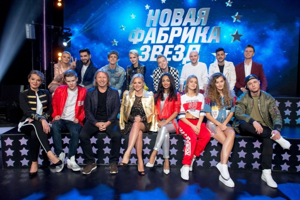 Продюсер Рудченко назвал междусобойчиком музыкальное шоу «Новая Фабрика звезд»