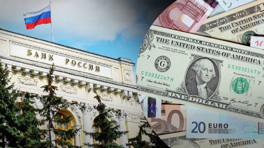 Эксперт Диденко прокомментировал готовность Запада использовать активы РФ