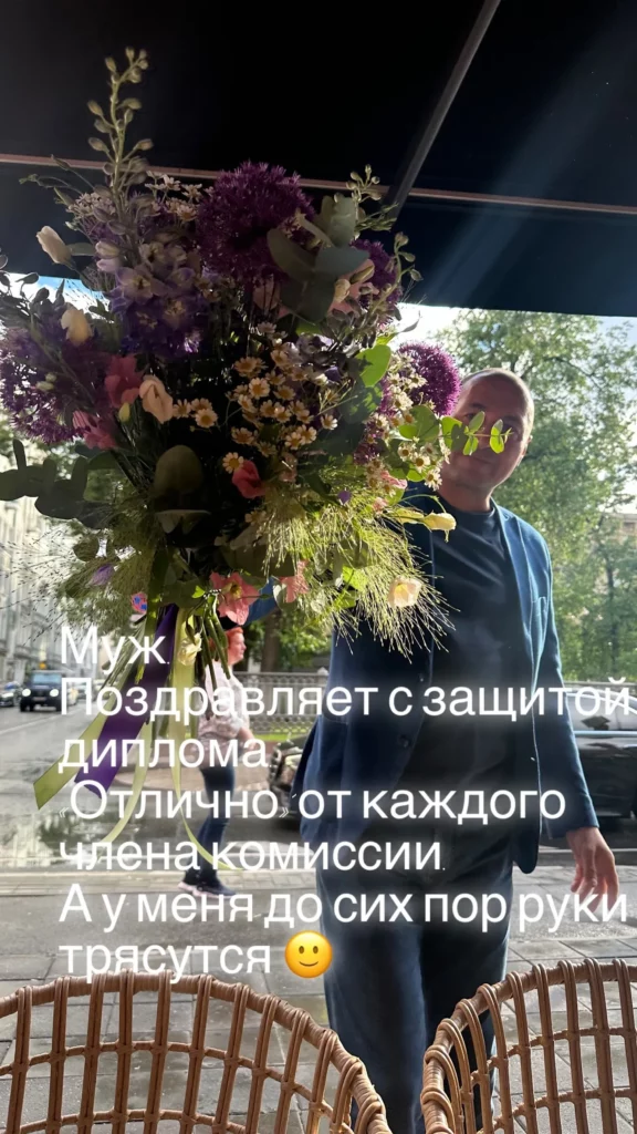 Телеведущая Елена Николаева показала подарок от своего супруга Игоря Вдовина
